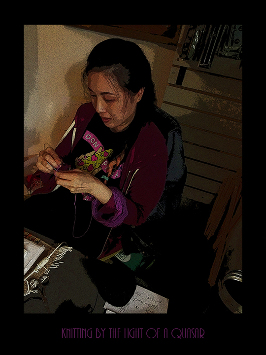 eve chen on commercial